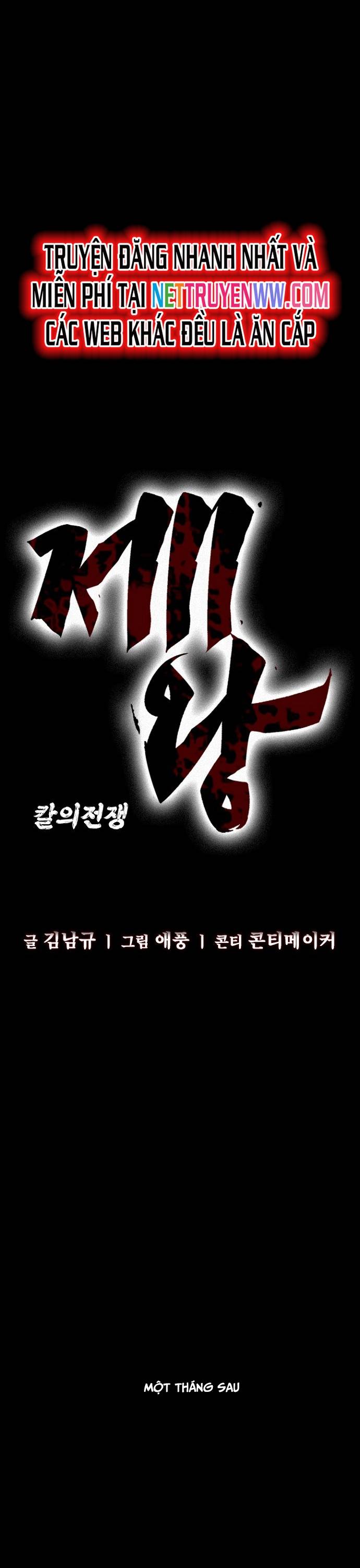 Đế Vương: Chapter 103