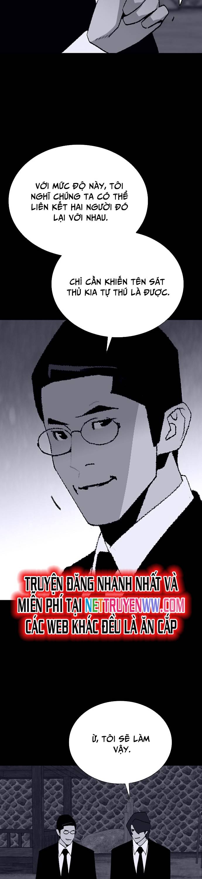 Đế Vương: Chapter 103