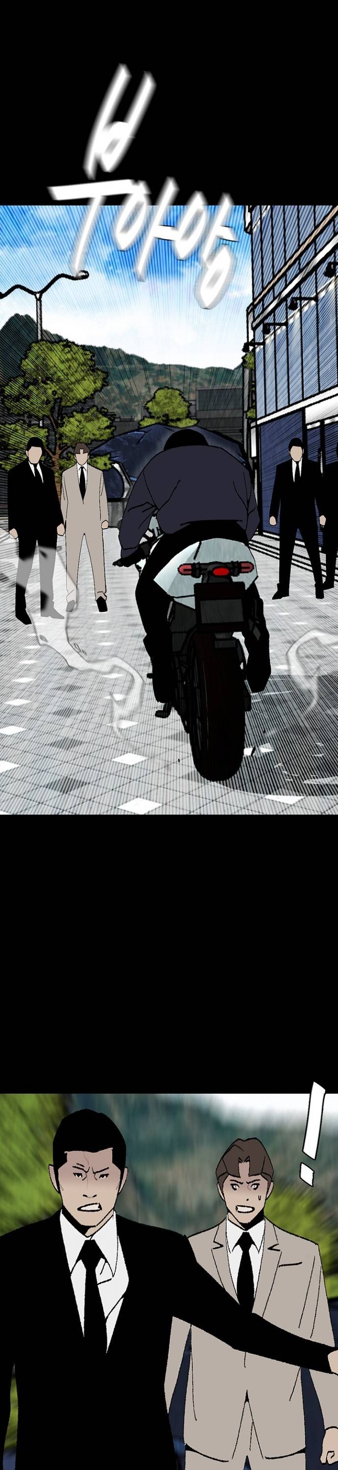 Đế Vương: Chapter 104