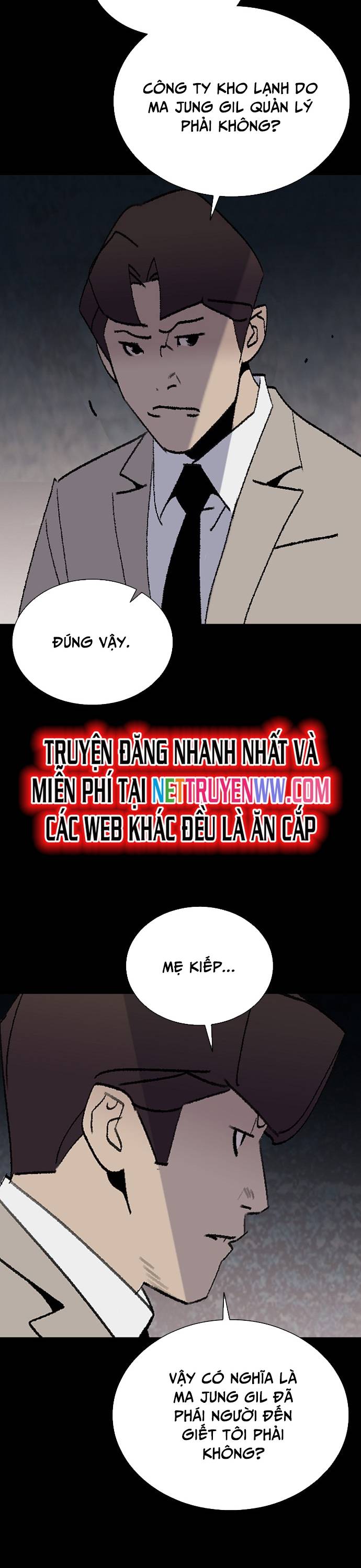 Đế Vương: Chapter 104