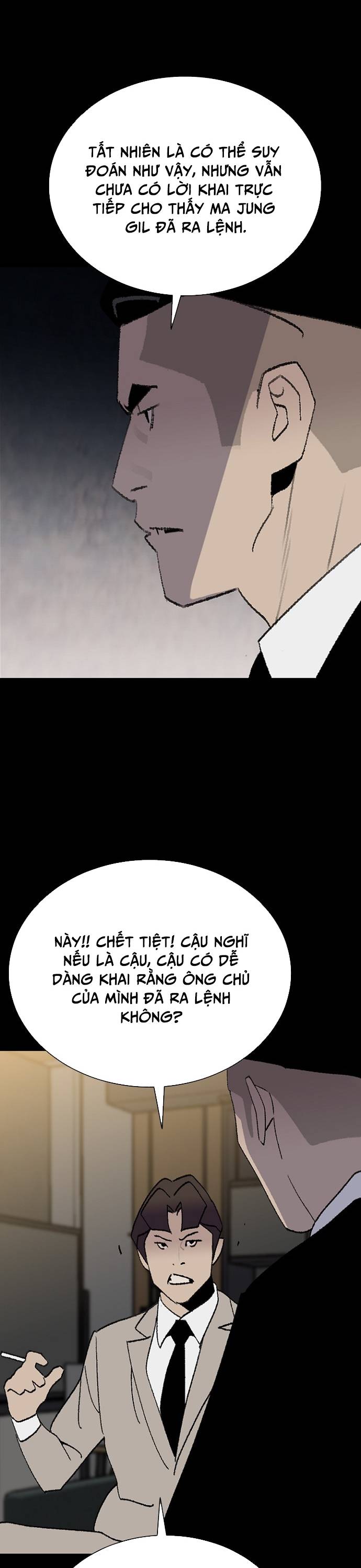 Đế Vương: Chapter 104