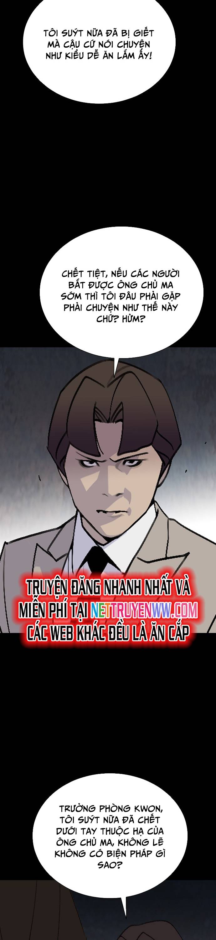 Đế Vương: Chapter 104