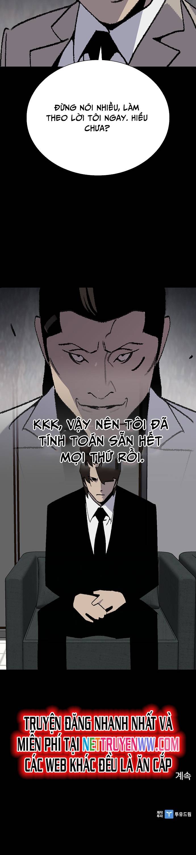 Đế Vương: Chapter 104