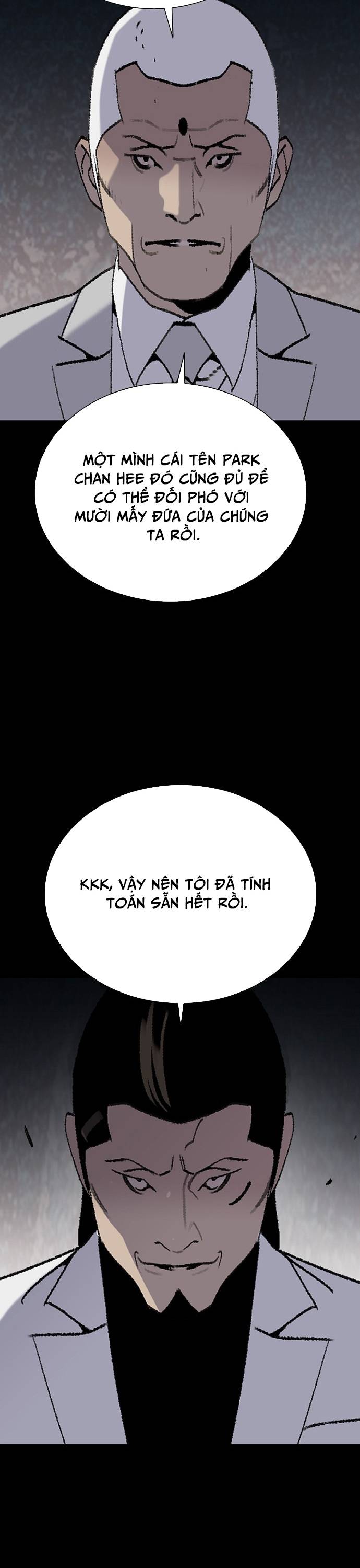Đế Vương: Chapter 104