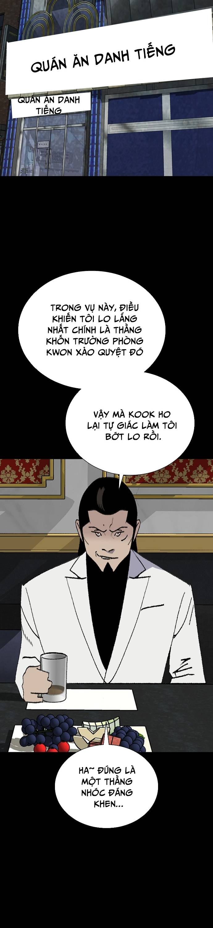 Đế Vương: Chapter 105