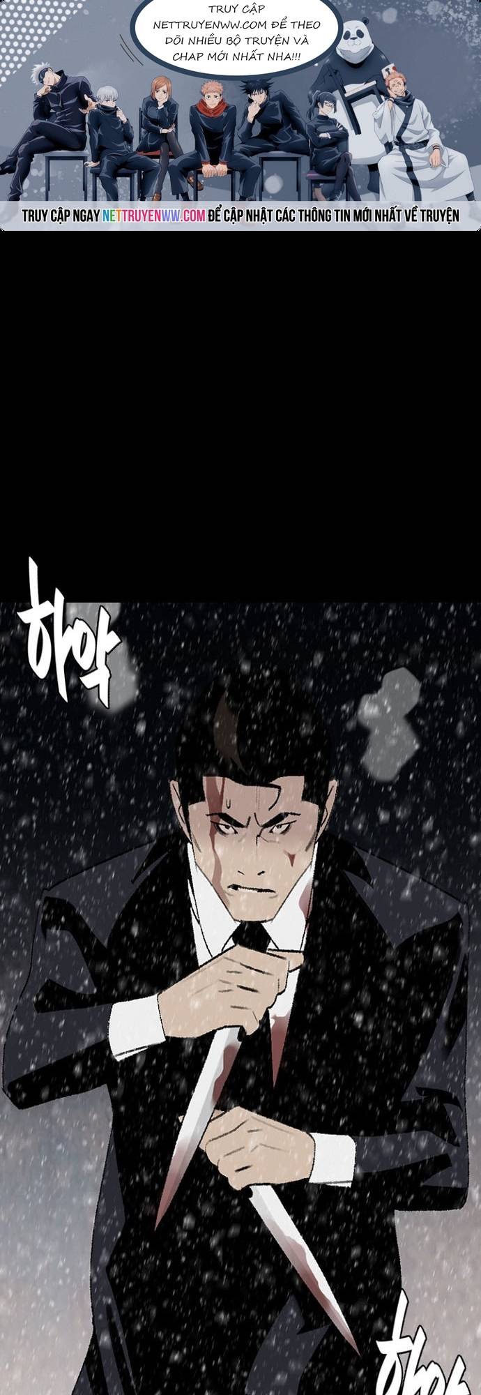 Đế Vương: Chapter 107