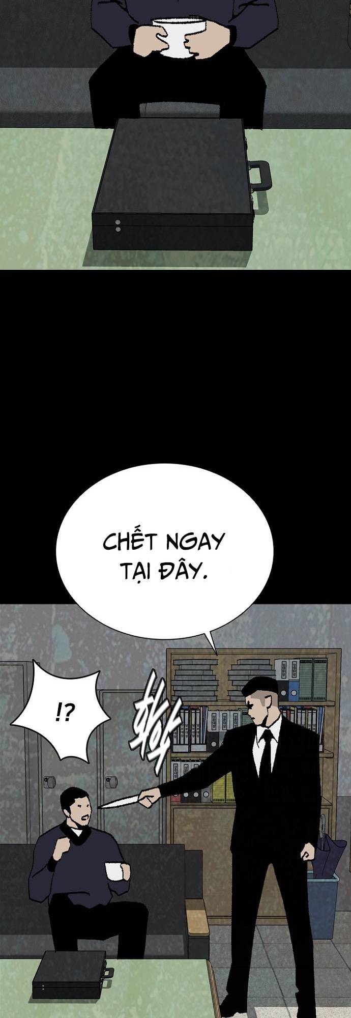 Đế Vương: Chapter 107