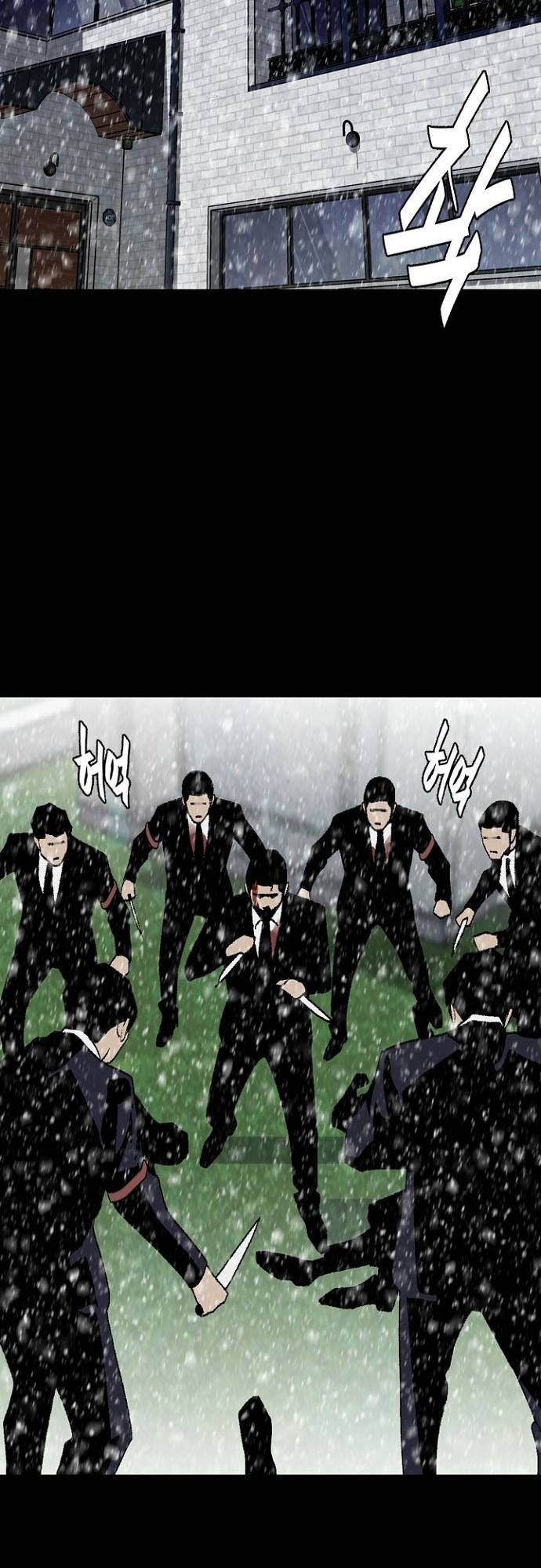 Đế Vương: Chapter 107
