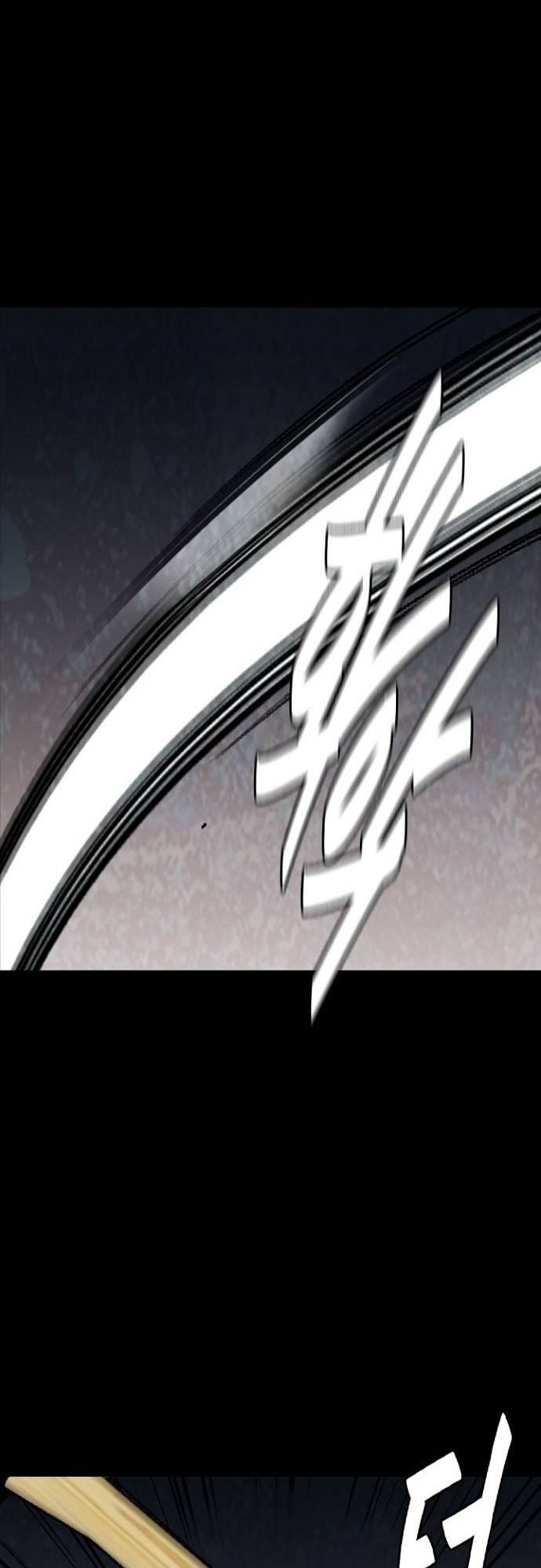 Đế Vương: Chapter 107
