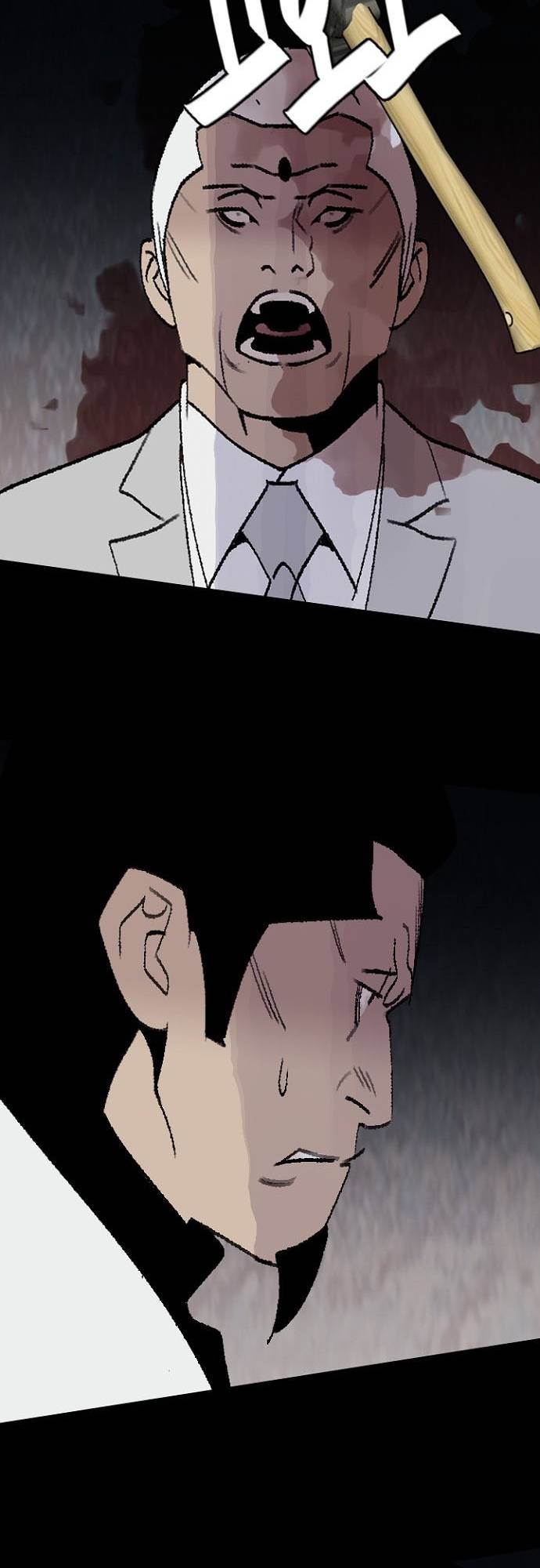Đế Vương: Chapter 107