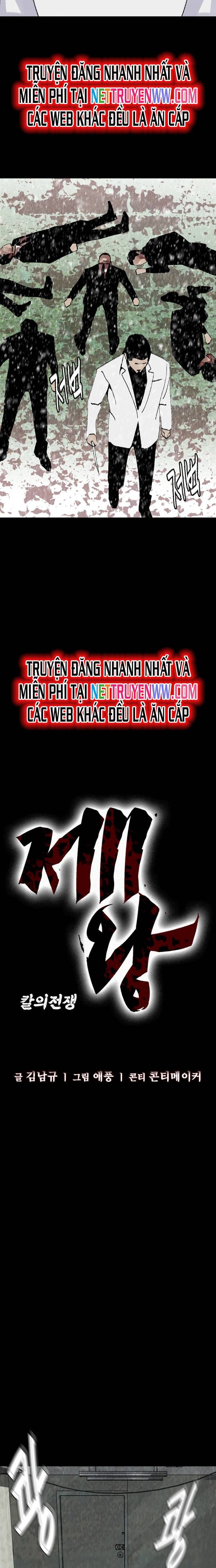 Đế Vương: Chapter 108