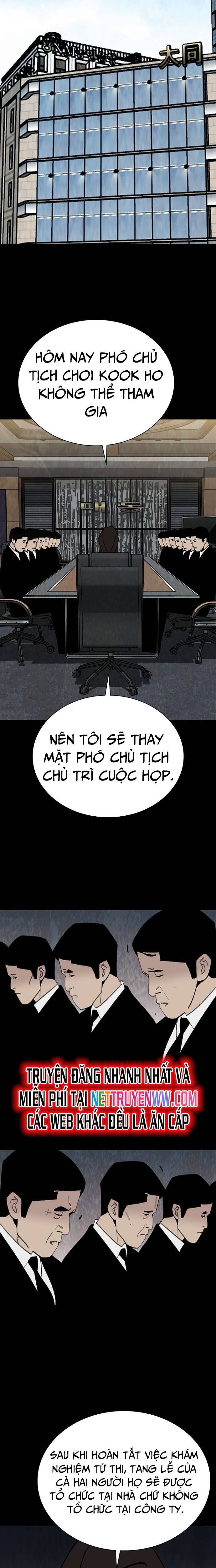 Đế Vương: Chapter 109