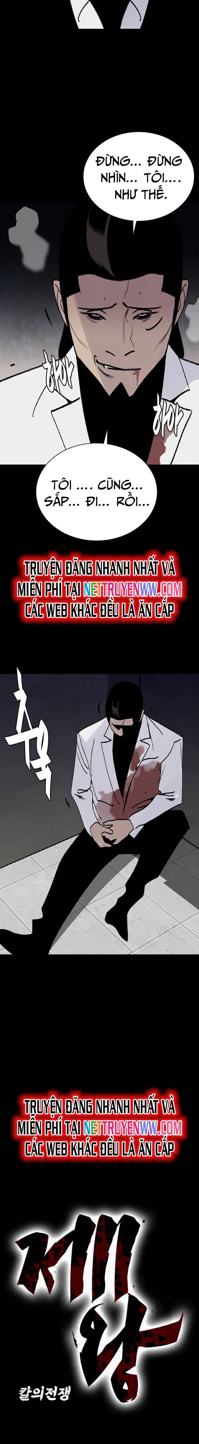 Đế Vương: Chapter 109