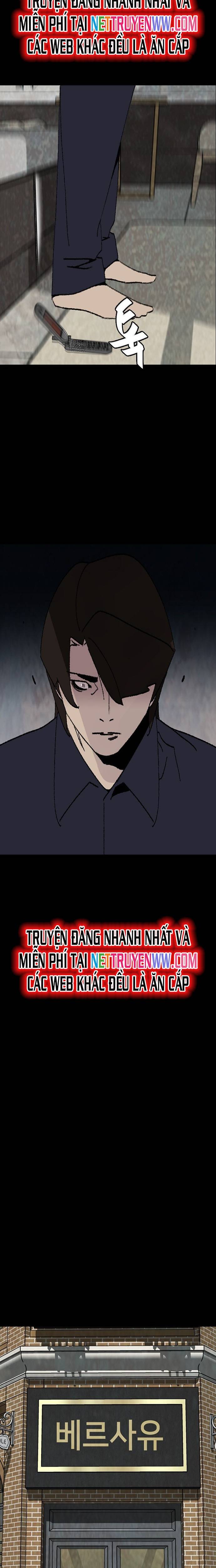 Đế Vương: Chapter 109