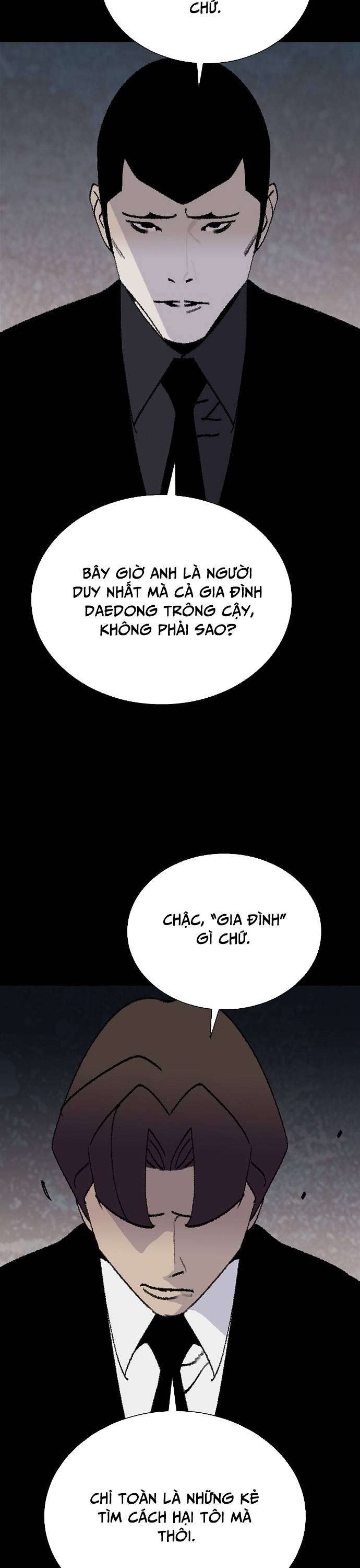 Đế Vương: Chapter 110
