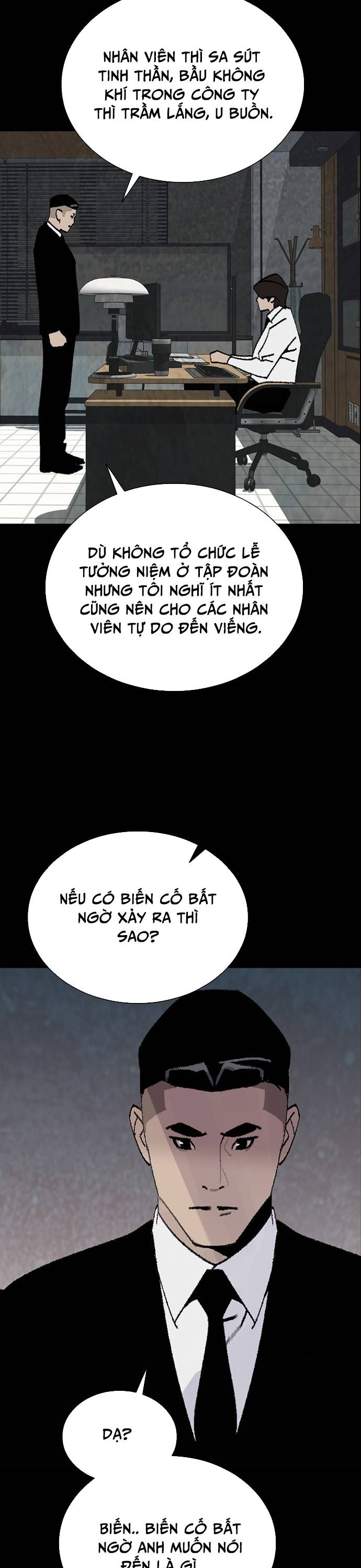 Đế Vương: Chapter 110