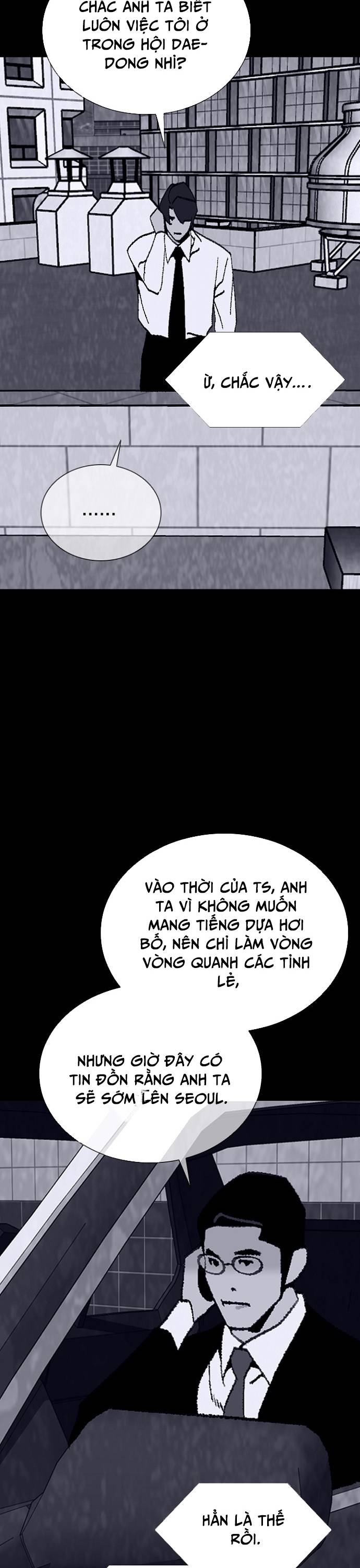 Đế Vương: Chapter 112