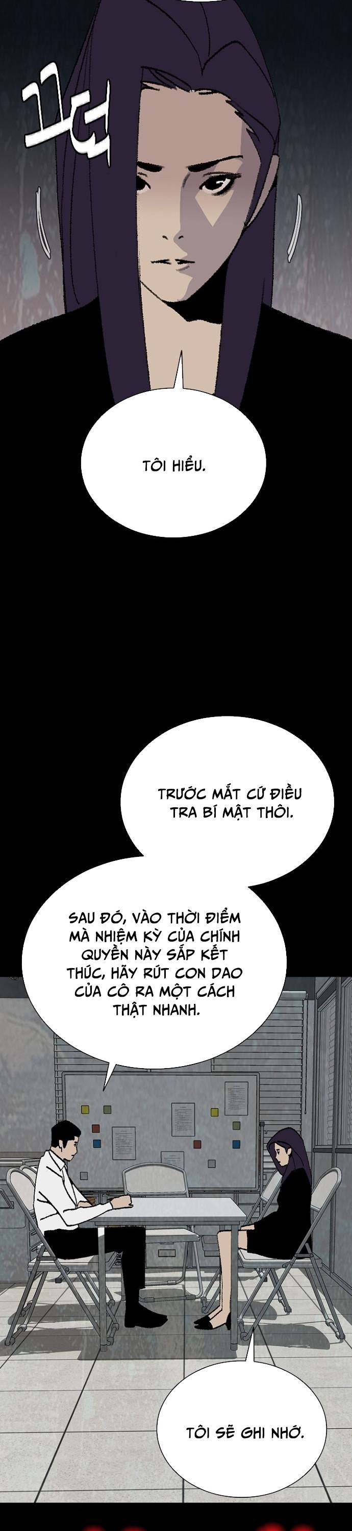 Đế Vương: Chapter 112