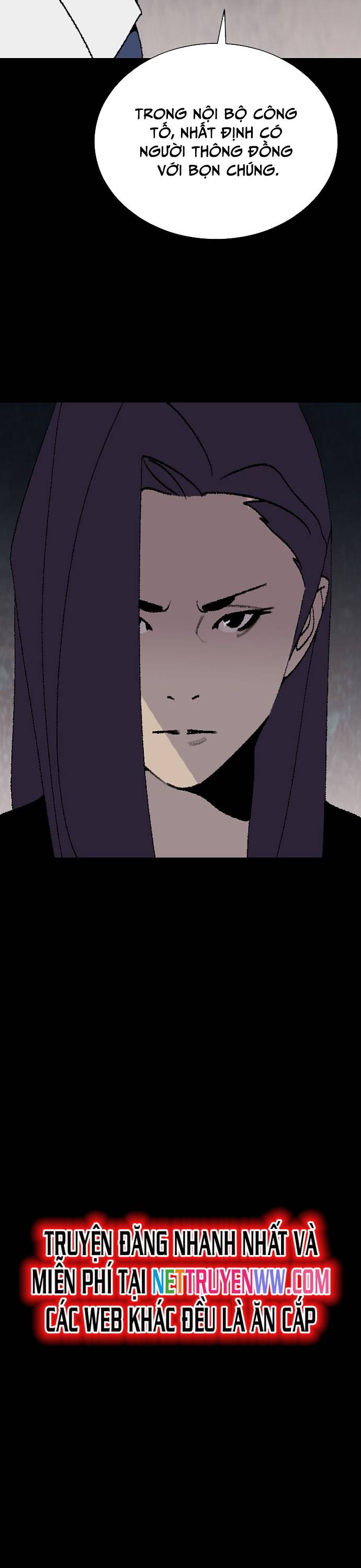 Đế Vương: Chapter 112
