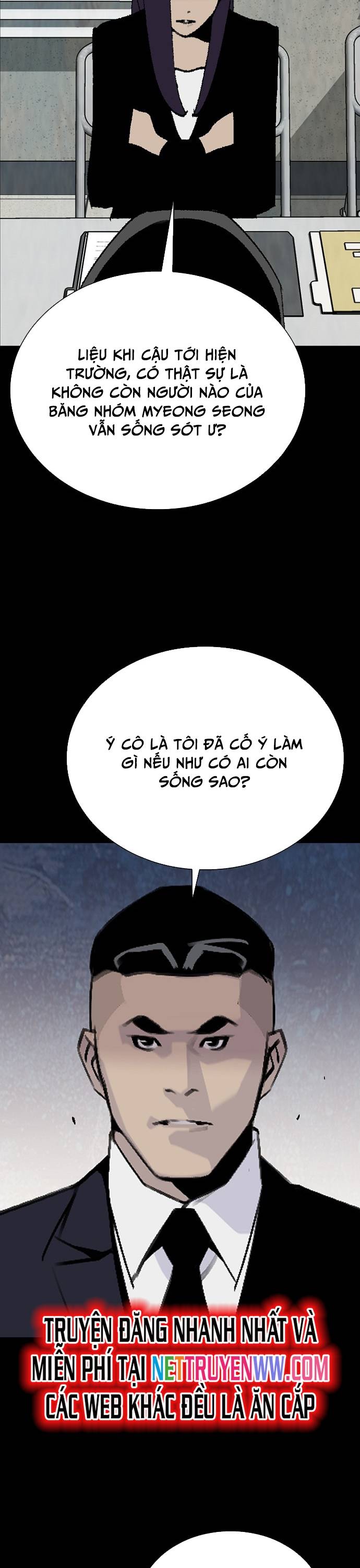 Đế Vương: Chapter 112