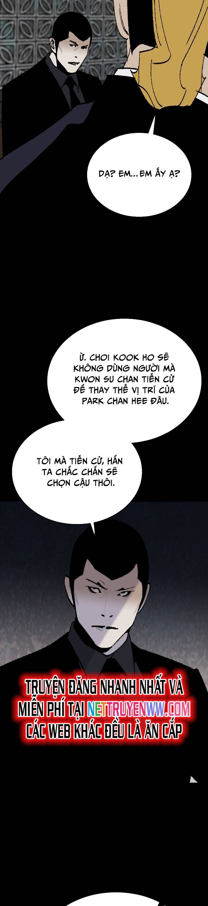 Đế Vương: Chapter 112