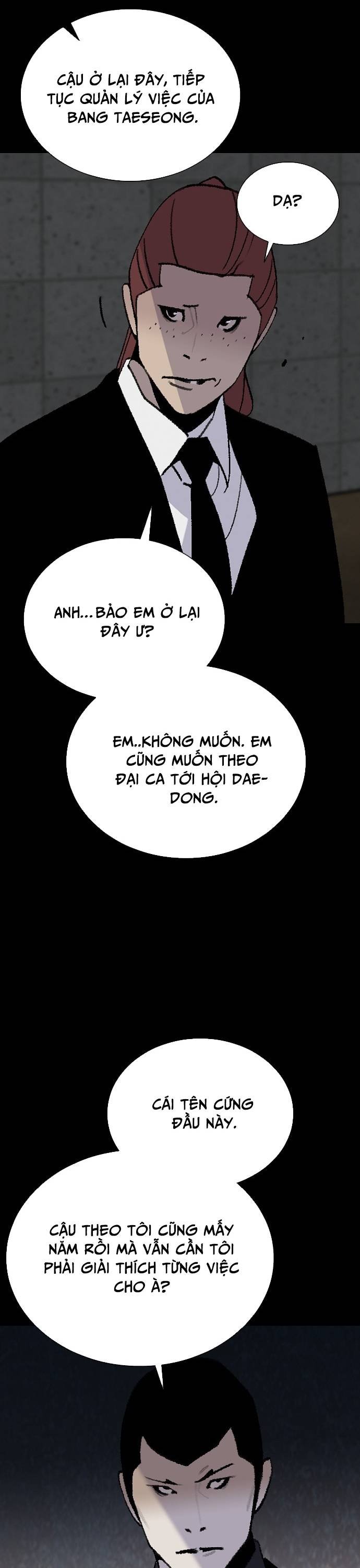 Đế Vương: Chapter 112