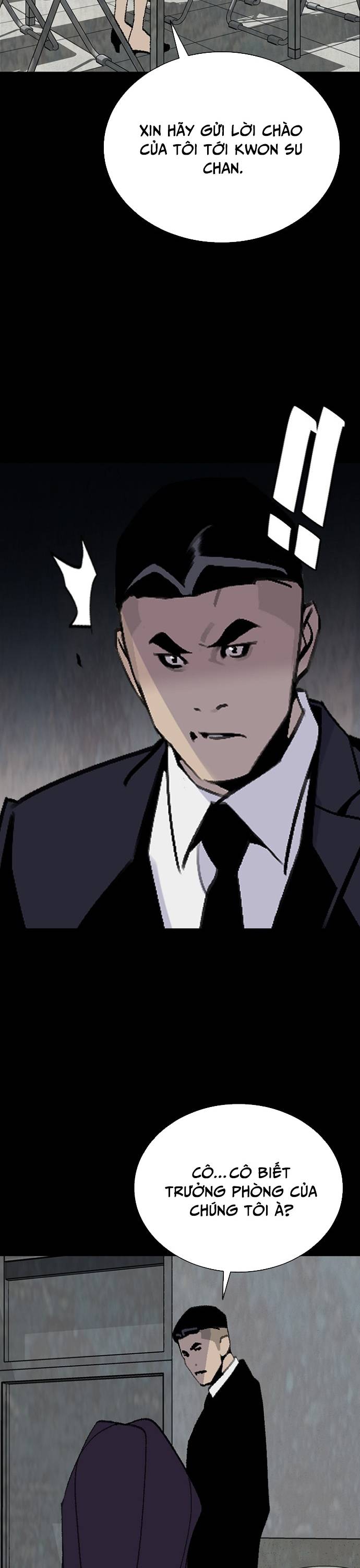 Đế Vương: Chapter 112