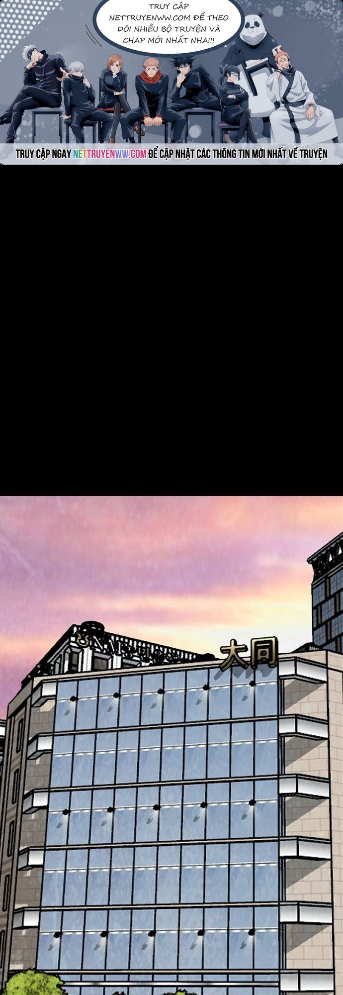 Đế Vương: Chapter 113