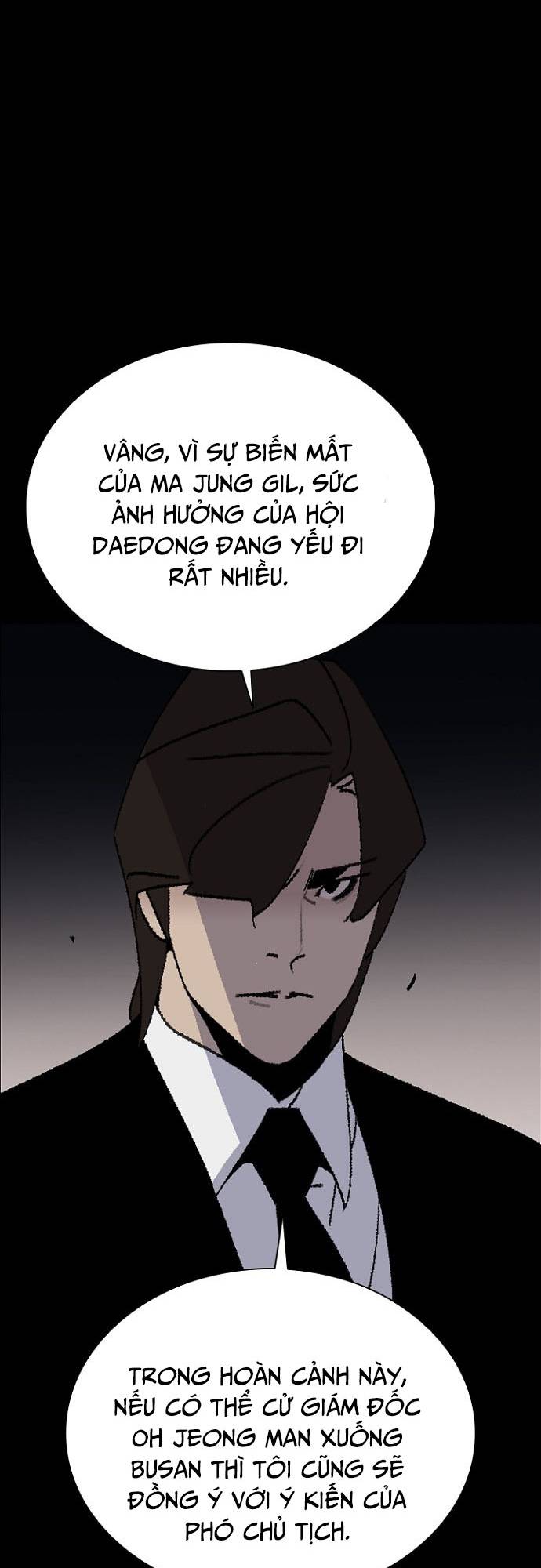Đế Vương: Chapter 113