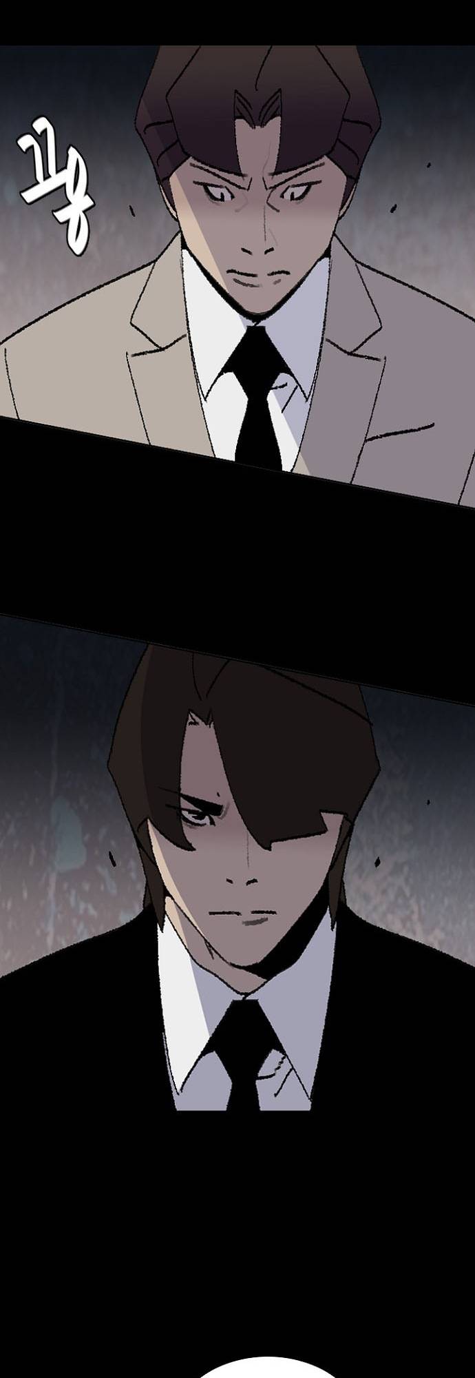 Đế Vương: Chapter 113