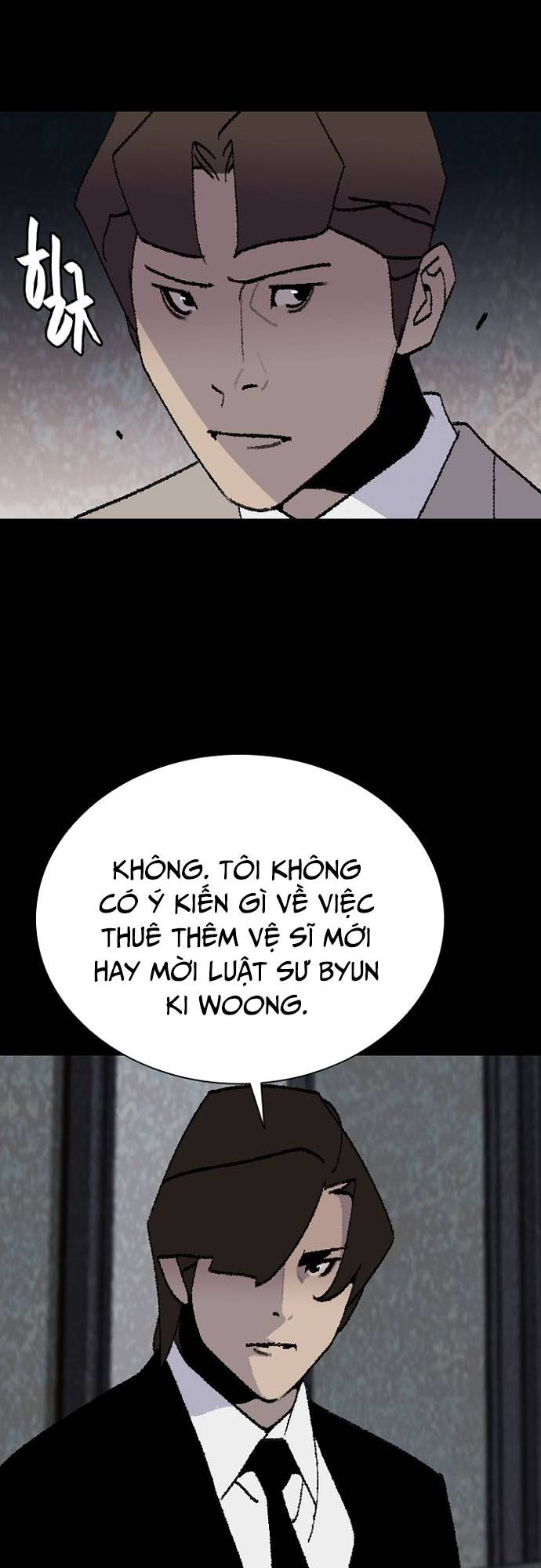 Đế Vương: Chapter 113