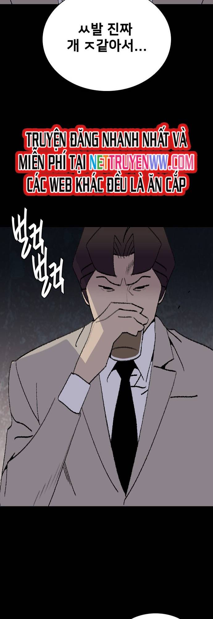 Đế Vương: Chapter 113
