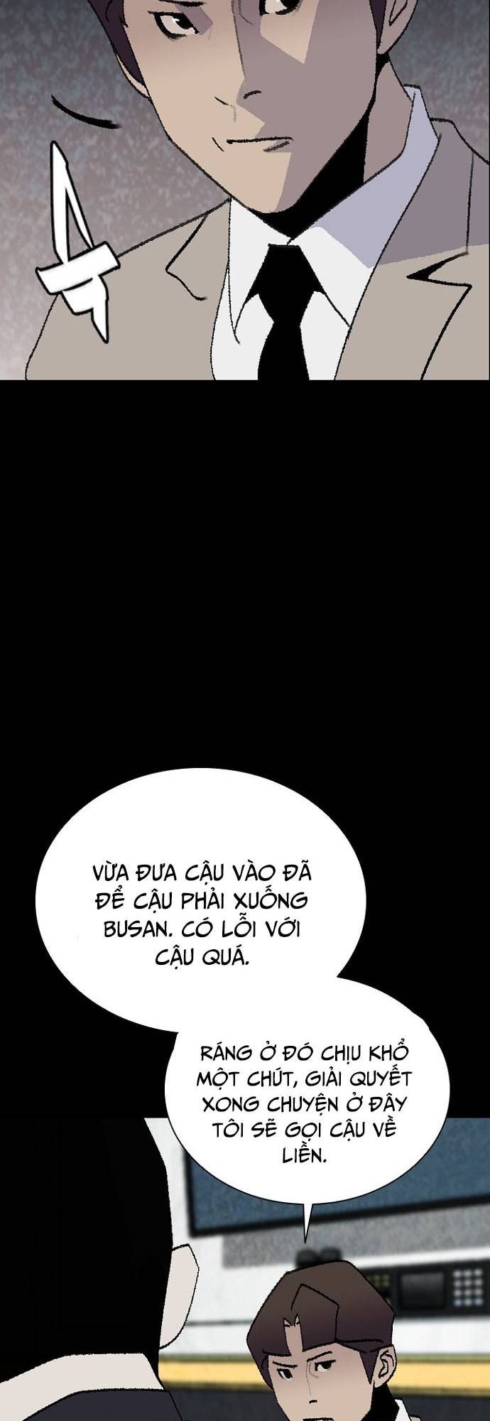 Đế Vương: Chapter 113