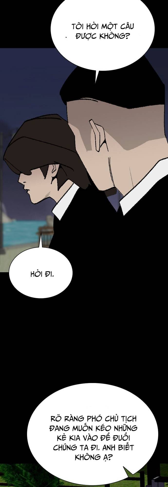 Đế Vương: Chapter 113