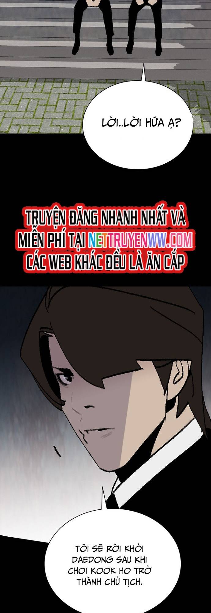 Đế Vương: Chapter 113