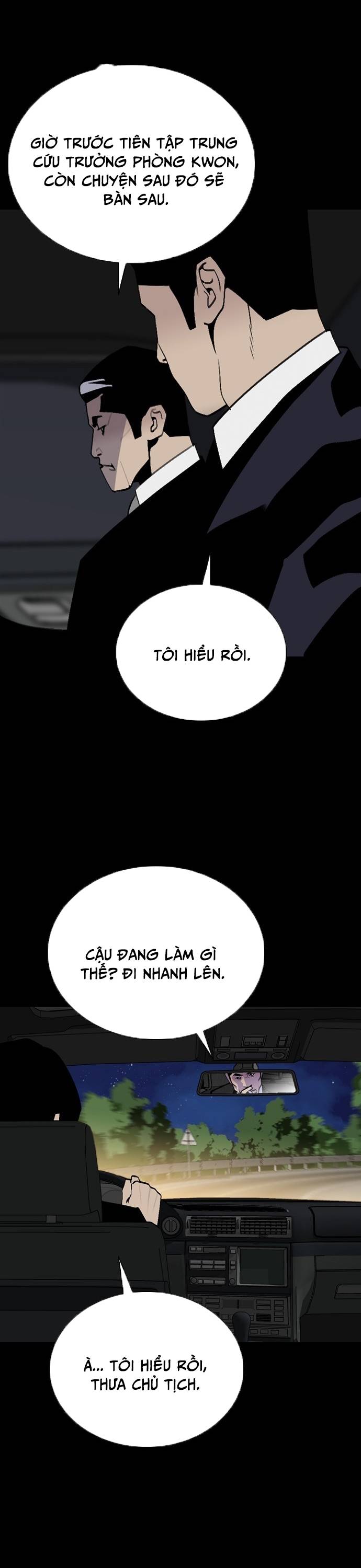 Đế Vương: Chapter 77