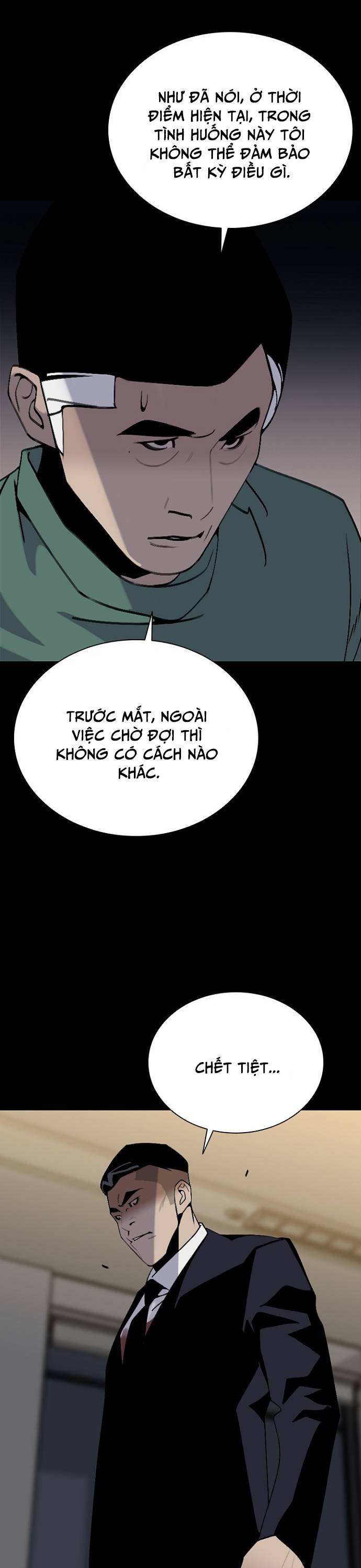 Đế Vương: Chapter 77