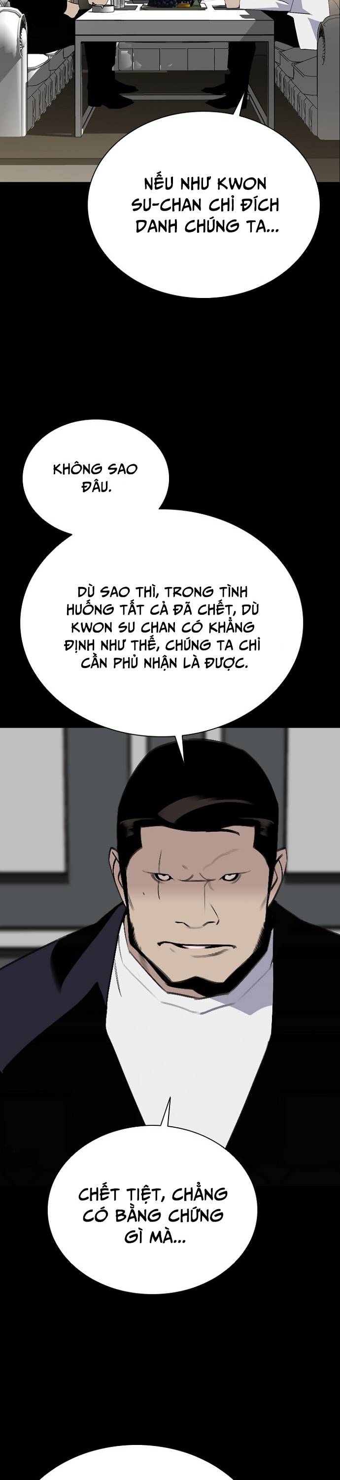 Đế Vương: Chapter 77