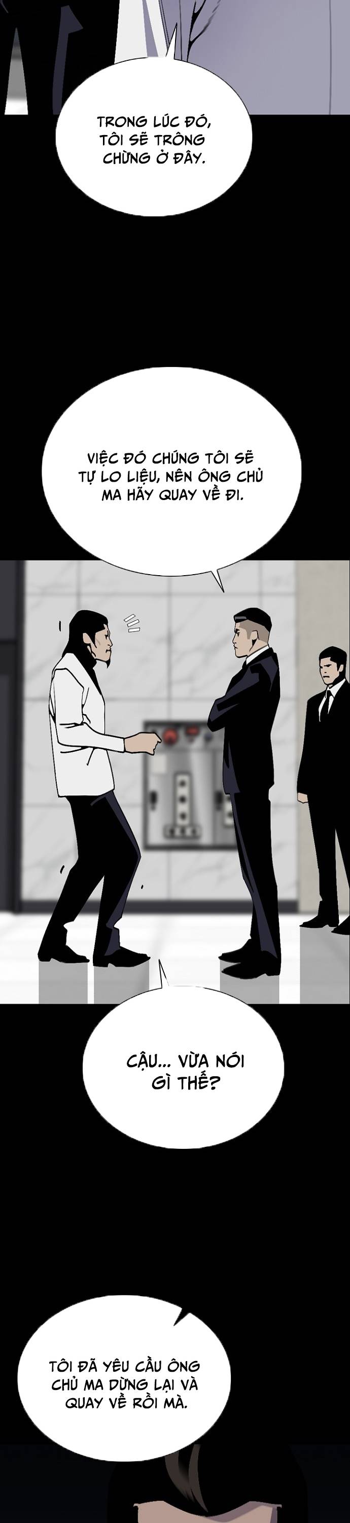 Đế Vương: Chapter 77