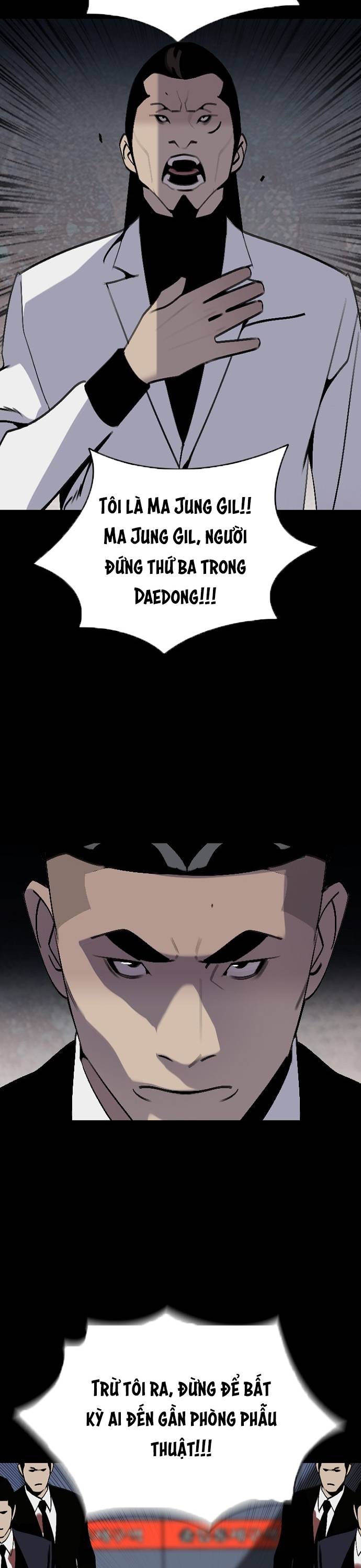 Đế Vương: Chapter 77