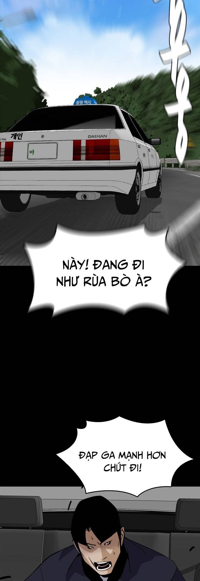 Đế Vương: Chapter 78