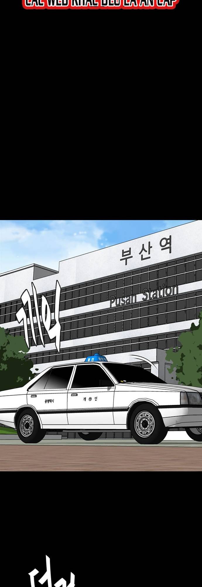 Đế Vương: Chapter 78