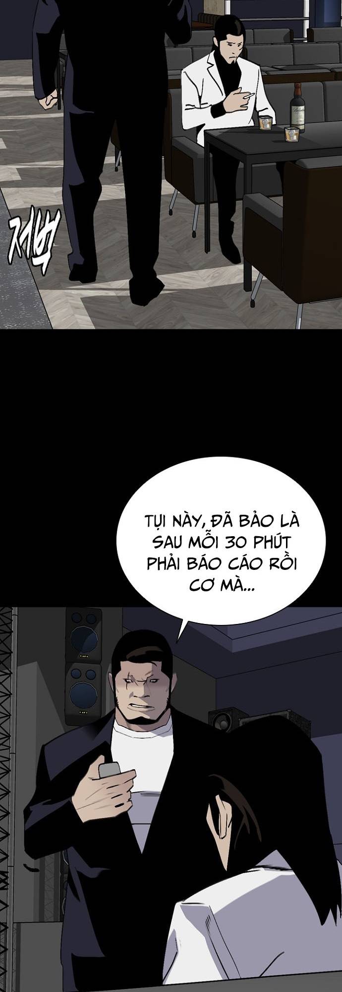 Đế Vương: Chapter 78