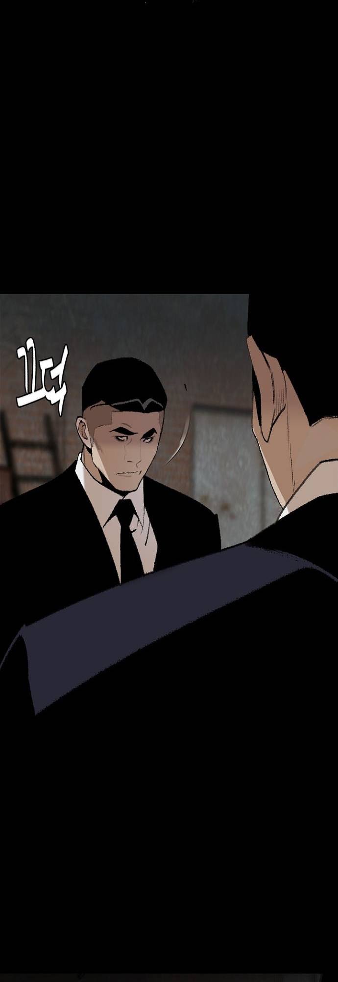 Đế Vương: Chapter 78
