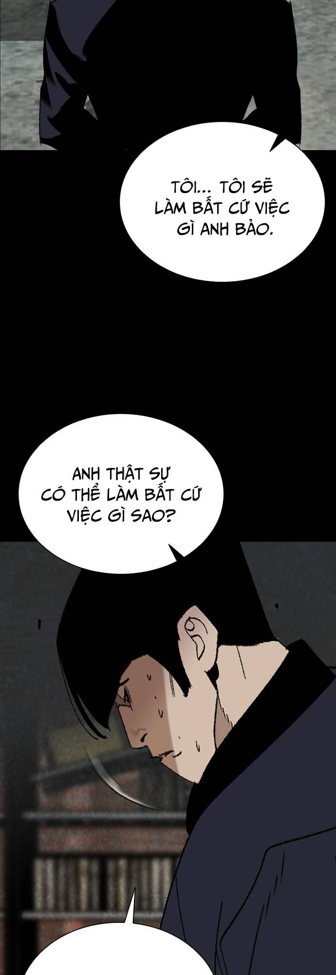 Đế Vương: Chapter 78