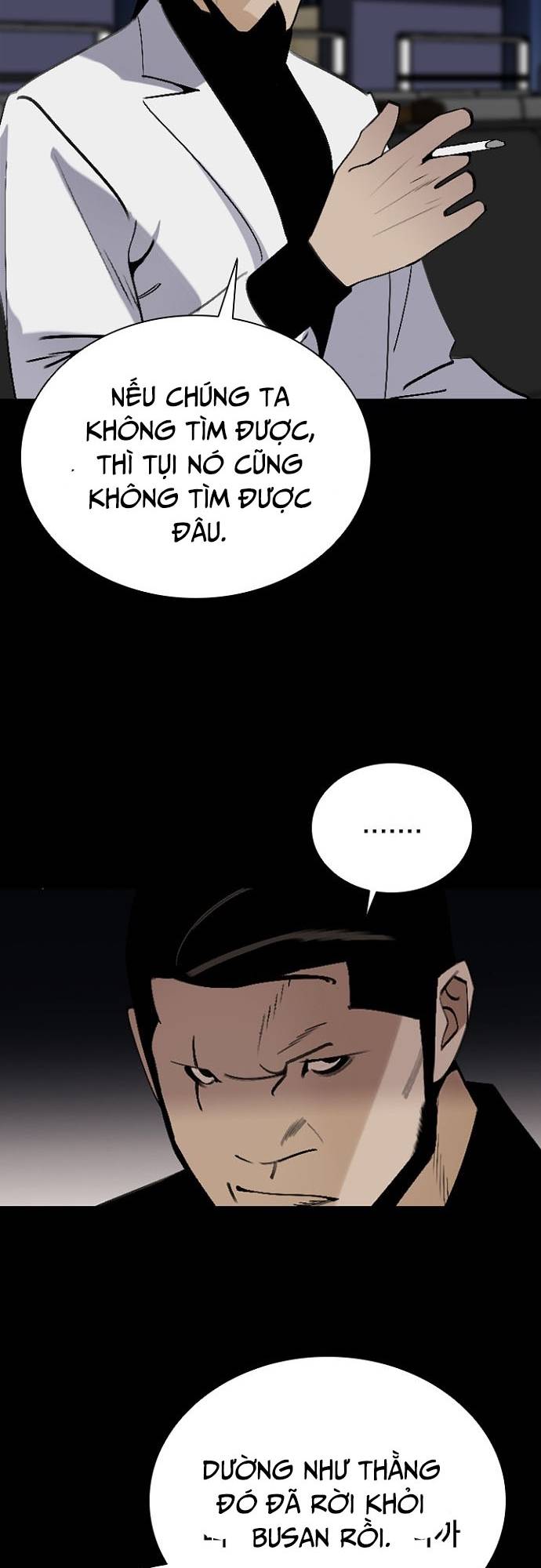 Đế Vương: Chapter 78
