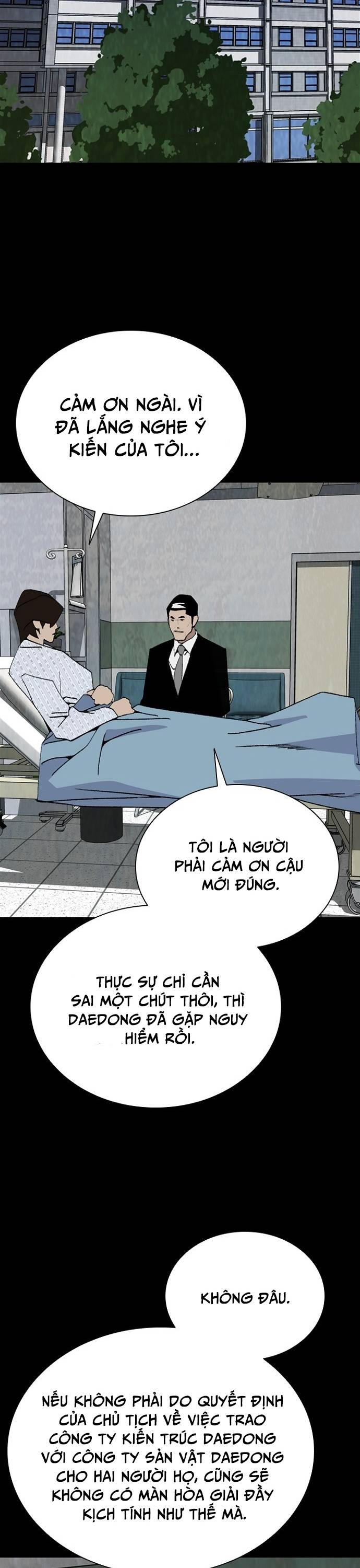 Đế Vương: Chapter 81