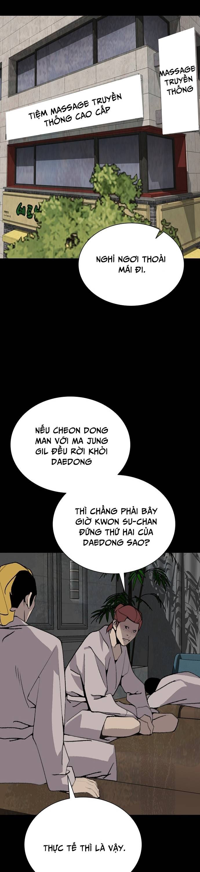 Đế Vương: Chapter 81