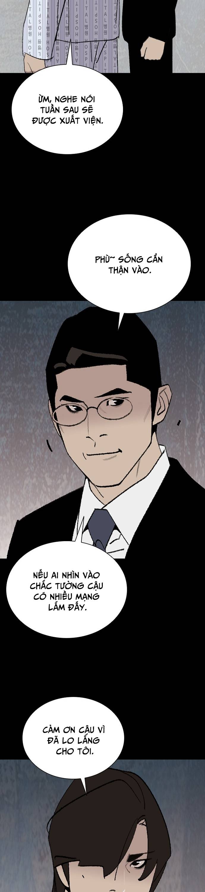 Đế Vương: Chapter 81