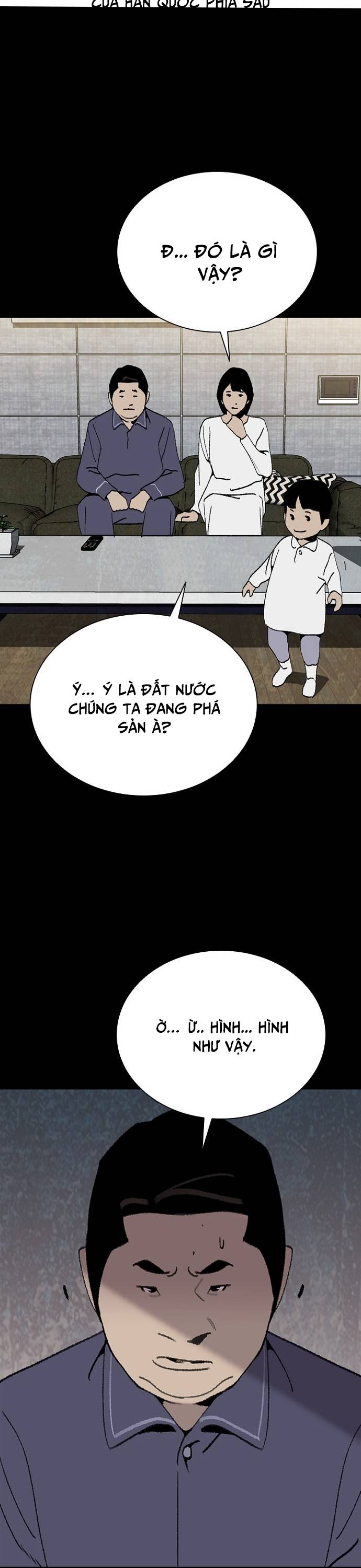 Đế Vương: Chapter 81